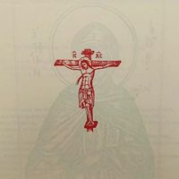 greekorthodox97