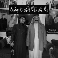 jasem.al45