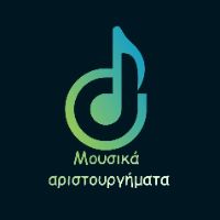 original sound - Μουσικά αριστουργήματα