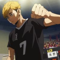 sayonora_kuroo_atsumu