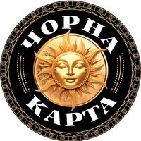 оригінальний звук
