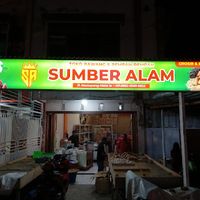 suara asli - fakhrol sumber alam bna