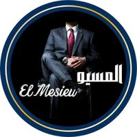 el_mesieu