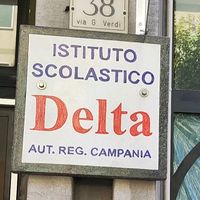 scuoladelta