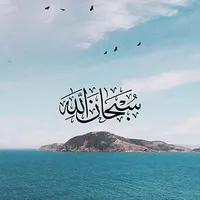 The beauty of existence sped up