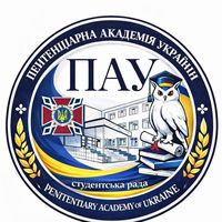 student_council_pau