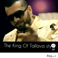 original sound - abedin.talava.king