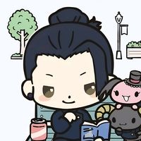 Geto Sugurus voice message