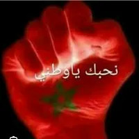 عيشي يا بلادي