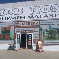 user3021055818545