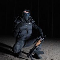 FATIG BLI RIK BRE HEH