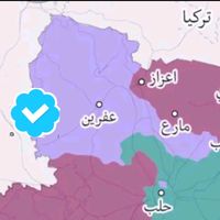 afrin_alwatan
