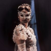 everyone using this audio is so cool