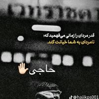 mamati___001