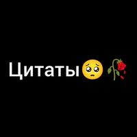 оригінальний аудіозапис
