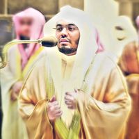 dosary.quran