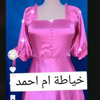 om_ahmad12_