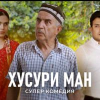 tjkfilm1