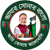 original sound - fazlu280769