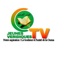 lesjeunesveridiquestv1