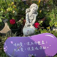 原聲 - 珍妮媽媽👩