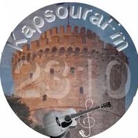 original sound