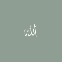 _islam_41k_