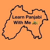 learning_panjabi