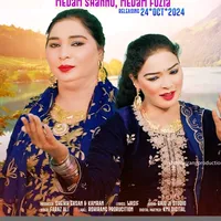 original sound - medamshanaz786