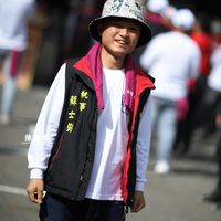 ajun516