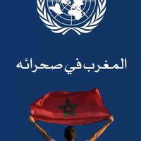 mirrayanour