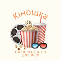 kinoshka_f