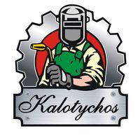 πρωτότυπος ήχος