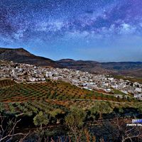 bahr366afrin