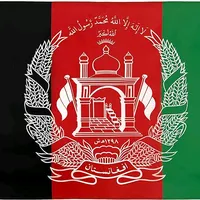 original sound - new_afghanistan_tv