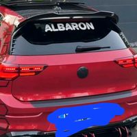 albaron19951