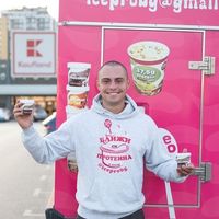 iceprobg