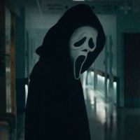 son original - Ehiops