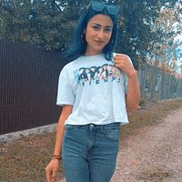cristina._.beleaua