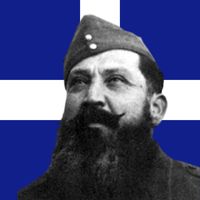 πρωτότυπος ήχος