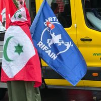 tcharrana.abdelkader