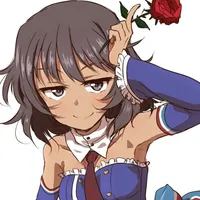 Use sound if u like France