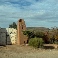 Om du använder detta sound e du en p0ta de madre