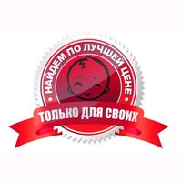 evgenia_odezda