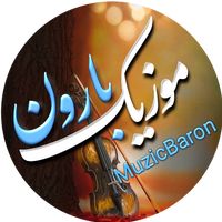 muzicbaron