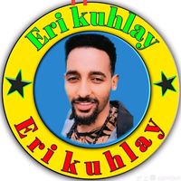 erikuhlay0031685070788