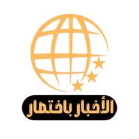 original sound - alakhbar.bekhtisar