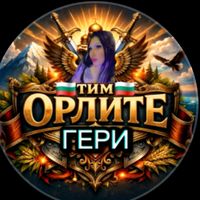 gerigeorgievae29
