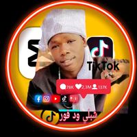 الصوت الأصلي