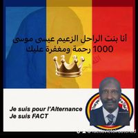 factlavictoirdutchad